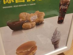 -麦当劳(黄石北路店)
