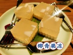 -安南越南餐厅(青岛万象城店)