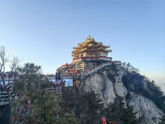 -老君山风景名胜区