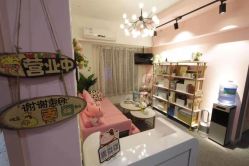 -致遇·美学颜究室