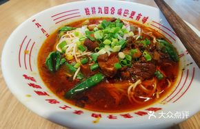 Su's Braised Pork Noodles