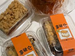 -爱德顺糕点食屋(利民道店)
