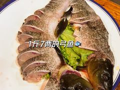 -大理.老字号渝记酸萝卜乌鱼(古城总店)