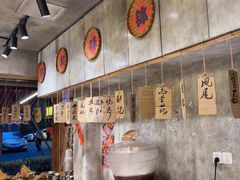 -乐山鲜知味钵钵鸡(奎星楼店)
