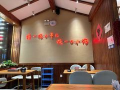 -老高烧烤(龙华星河iCO店)