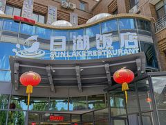 -宁波海曙印象城