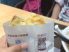 -魏家凉皮(祈年大厦店)