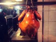 -明家烧腊