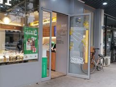 门面-皇冠幸福里动物奶油生日蛋糕(马祖路店)