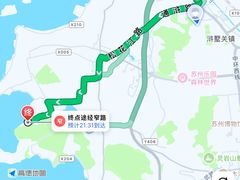 -苏州市吴中区光福窑上花果蜜饯厂