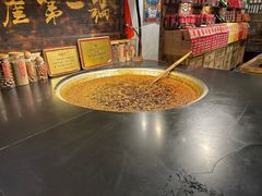 -嘉凌码头·重庆特产手工火锅底料(洪崖洞九楼店)