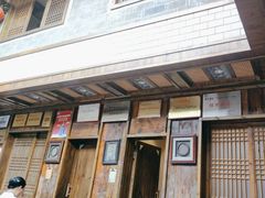 -西江传说•酸汤鱼(水东路店)