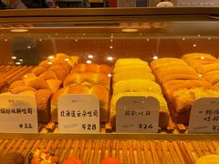 -司乎(MOMOPARK店)