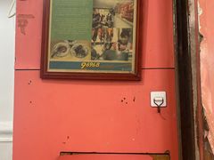 -凌舍好烧鹅(中山路店)