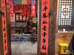 -鱼满舱·鲜活海鲜·正宗鲁菜