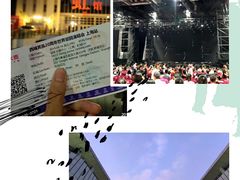 -国家会展中心（上海）虹馆EH