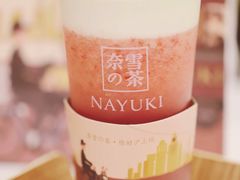 -奈雪的茶(大悦城店)