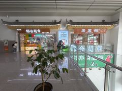 -天水南站