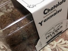 -欧佩拉(段家坝店)
