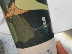 -KUNCHA鲲茶·江西制茶(铜锣湾店)