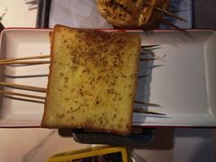-头牌·鹤岗小串(万达店)
