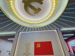 -中共一大纪念馆