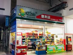 -衡水站