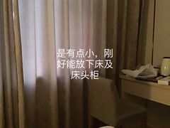 -海悦缤纷酒店(成都四川大学望江校区店)