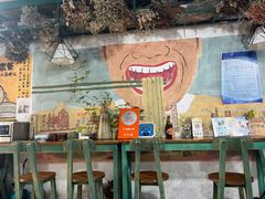 -丁丁猫重庆小面(徐州路店)
