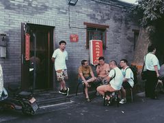 -玫瑰红烤羊排(北新桥三条店)