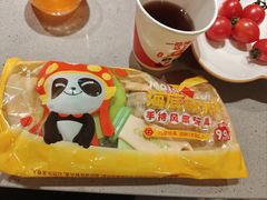 -海底捞火锅(西直门凯德MALL店)