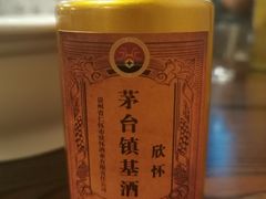 -金必轩(青岩店)