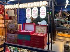 -昆明冠生园·蛋糕·面包(南强街店)