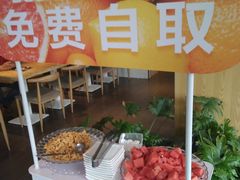 -嘉和一品粥(方庄店)