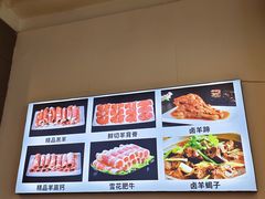 -虾大侠·盱眙龙虾老北京铜锅涮羊肉(金楠天街店)