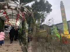 -阿南海鲜