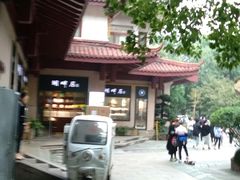 -湖畔居茶楼(湖滨店)