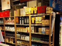 -金鼎轩(亚运村店)