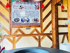 -美食美客土烙锅店·老字号