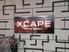 -Xcape异时刻密室逃脱真人NPC(新世界百货崇文店)