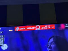 -唱吧麦颂KTV(松江五龙商业广场店)
