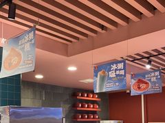 -宏状元现熬粥·京味菜(三里河店)