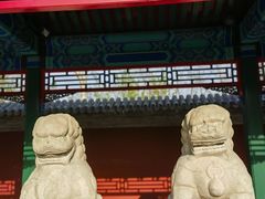 -西海子公园