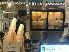 -霸王茶姬(常熟印象城店)