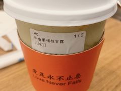 -糖纸甜品(恒一广场店)