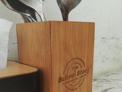 -SchoolStory学校的故事(七星路店)