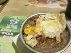 -添好运点心专门店(北角店)