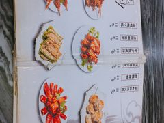 -红星光发煲仔饭(大石街店)