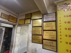 -赵家牛肉砂锅(台西三路店)