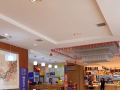 -韩记海鲜饺子旗舰店(红海新区店)